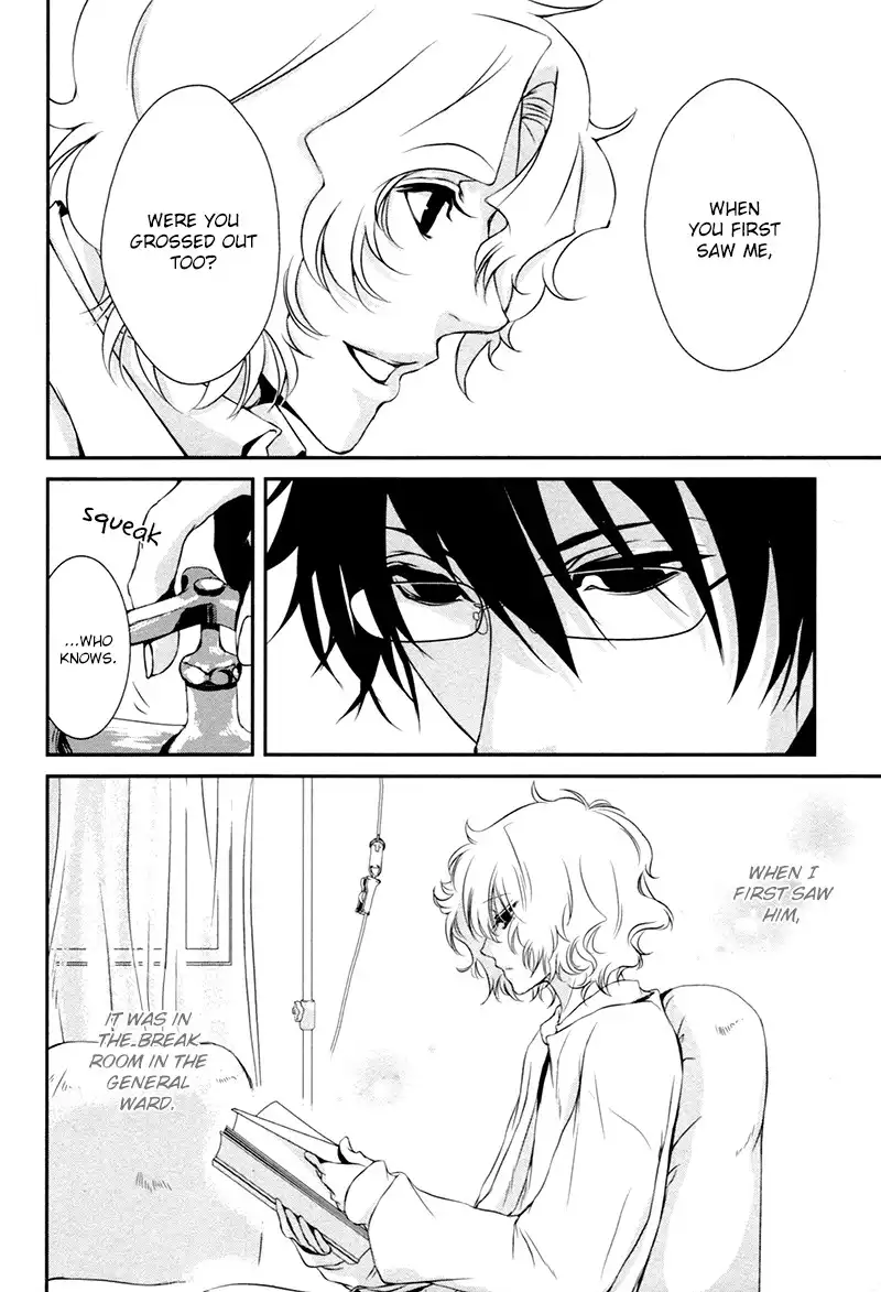 Shiina-kun no Torikemo Hyakka Chapter 2 33